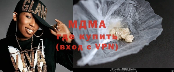 мет Бородино