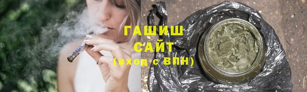 мет Бородино