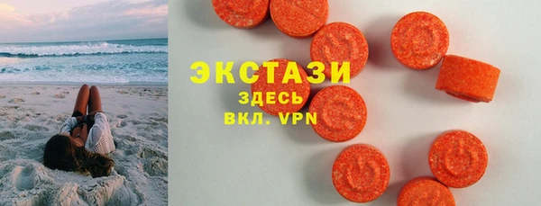мет Бородино