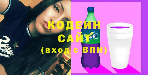 PSILOCYBIN Бугульма