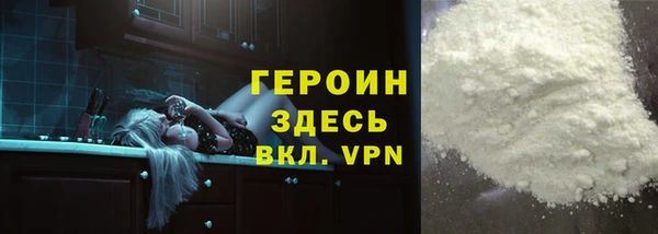PSILOCYBIN Бугульма