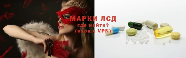 бутират Бронницы