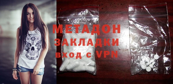 мет Бородино