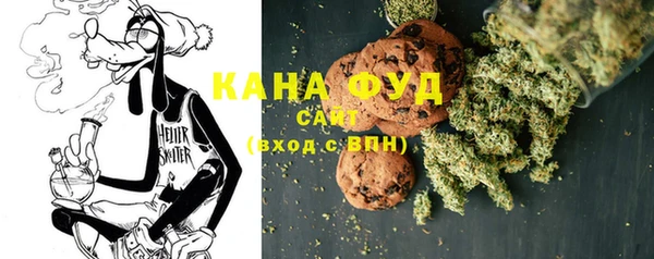 PSILOCYBIN Бугульма