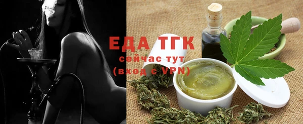 PSILOCYBIN Бугульма