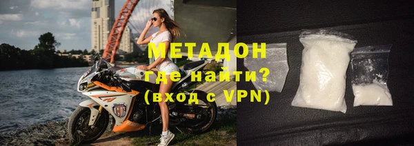 PSILOCYBIN Бугульма