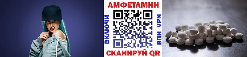 кракен   Сочи  Первитин витя 